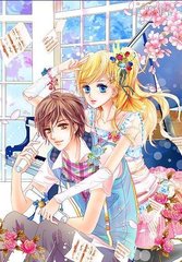 45分钟男生女生拔萝卜